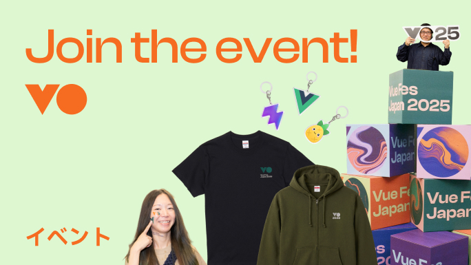 Join the Event! と書かれたイベントのカバー画像。